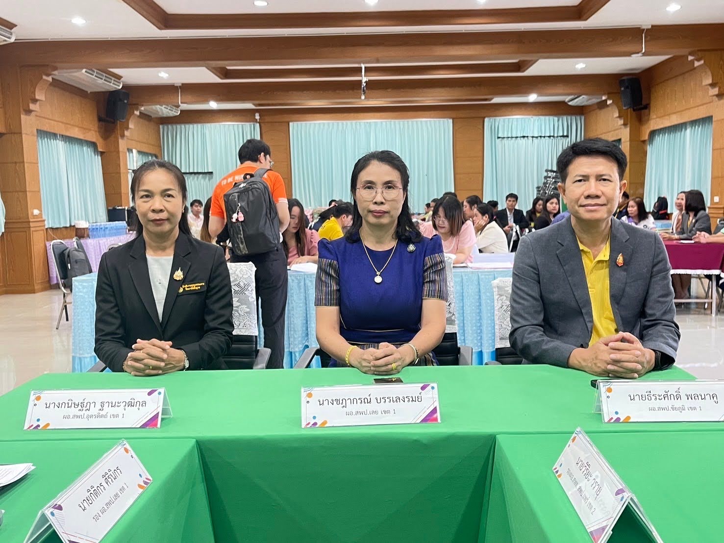 การประชุมเชิงปฏิบัติการพัฒนาระบบบริการฐานข้อมูลกลางการศึกษาทางไกล (BIGDATA.DL) ครั้งที่ 3