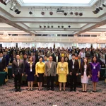 การจัดประชุมเชิงปฏิบัติการเพื่อขับเคลื่อนโครงการพัฒนาคุณภาพการศึกษาด้วยเทคโนโลยีการศึกษาทางไกลผ่านดาวเทียม DLTV ประจำปีงบประมาณ พ.ศ. 2568 สำนักงานคณะกรรมการการศึกษาขั้นพื้นฐาน